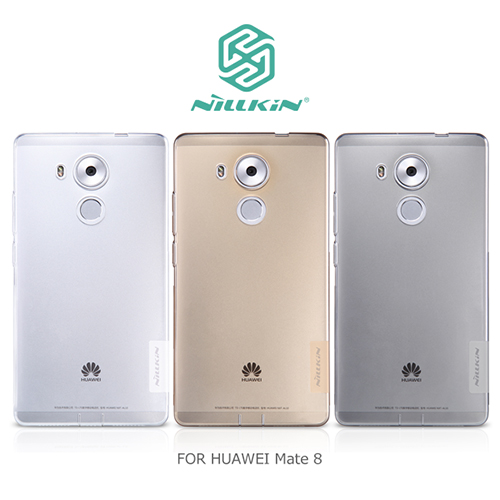 NILLKIN HUAWEI Mate 8 本色TPU軟套 NILLKIN HUAWEI Mate 8 本色TPU軟套