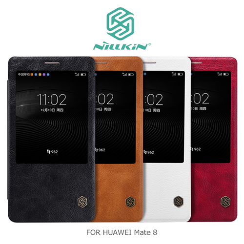 NILLKIN HUAWEI Mate 8 秦系列皮套 NILLKIN HUAWEI Mate 8 秦系列皮套