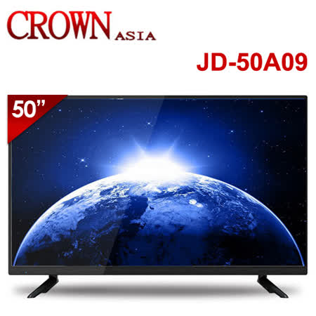 【真心勸敗】gohappy快樂購皇冠CROWN 50型HDMI多媒體數位液晶顯示器+數位視訊盒(JD-50A09)推薦happy go sogo