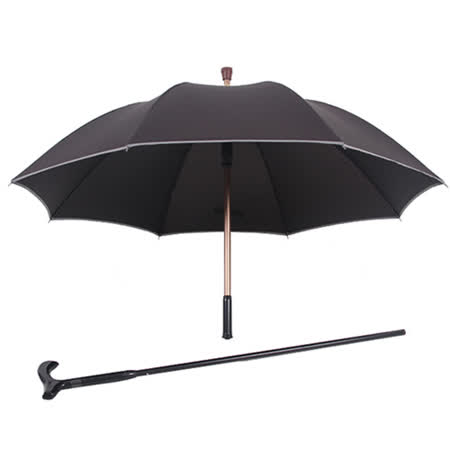 PUSH! 好聚好傘, 抽拉式管設計,可單獨使用枴杖的雨傘拐杖傘登山杖I30宜蘭 友愛 百貨黑色