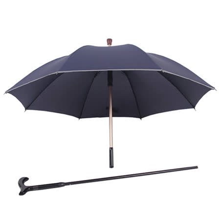 PUSH! 好聚好傘, 抽拉式管設計,可單獨使用枴杖的雨傘拐杖傘登山杖I30-1愛 買 中港 店 餐廳深藍