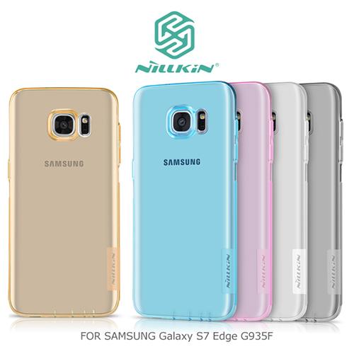 NILLKIN SAMSUNG Galaxy S7 edge G935F 本色TPU軟套