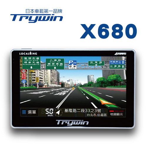 Trywin DTN-Xwdr 行車記錄器680 五吋多媒體娛樂衛星導航機+螢幕擦拭布+電容促控筆