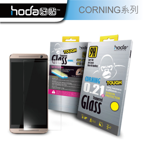 HODA LG V10 H962 9H康寧玻璃鋼化保護貼 【0.21版】 HODA LG V10 H962 9H康寧玻璃鋼化保護貼 【0.21版】