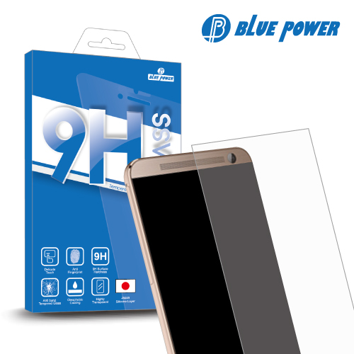 Blue Power Samsung Galaxy J2 9H 霧面鋼化玻璃保護貼
