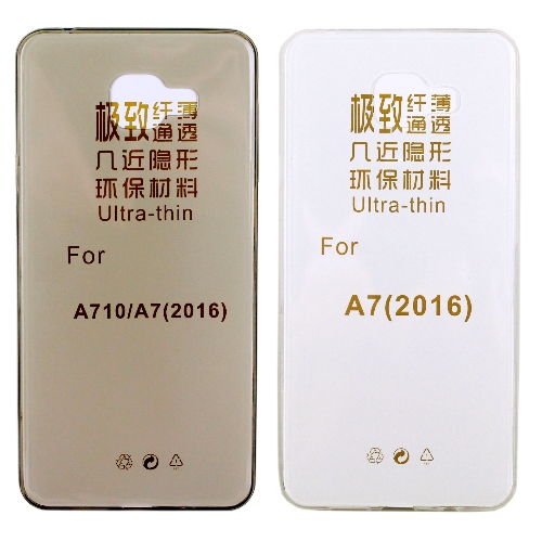 【KooPin力宏】Samsung Galaxy A7 (2016) ／ A710X 極薄隱形保護套◆買一送一不挑色◆