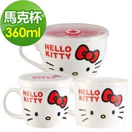 【好物分享】gohappy 線上快樂購Hello Kitty 大臉啾啾3入杯組-C01哪裡買員 林 愛 買 電話
