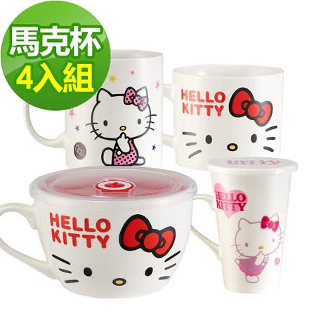 【好物推薦】gohappy 線上快樂購Hello Kitty 經典收藏4入杯組-D02評價如何台中 大 遠 百 櫃 位