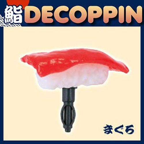 Decoppin Sushi 壽司造型耳機防塵蓋 鮪魚 Decoppin Sushi 壽司造型耳機防塵蓋 鮪魚
