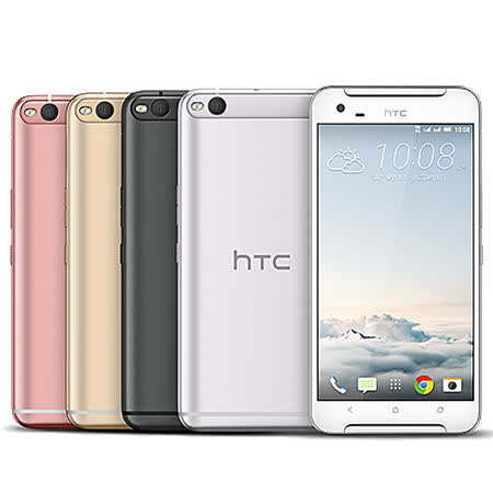 HTC One X9 dual sim 八核心5.5快樂 購 網站吋全頻雙卡機(3G/64G版)