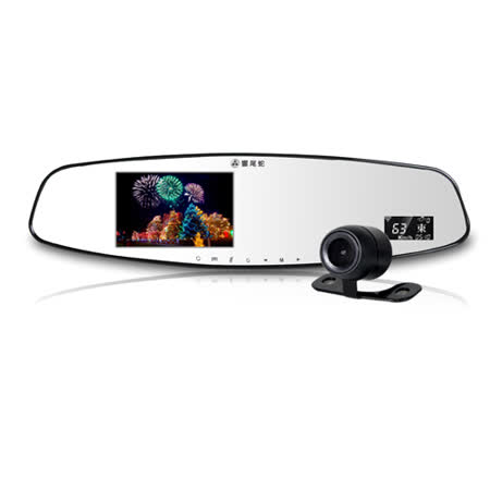 響尾蛇 MTR-8950 後視鏡1080P行車紀錄器 (送32G記憶卡+裝行車紀錄器車用獨立開關三孔擴充器)