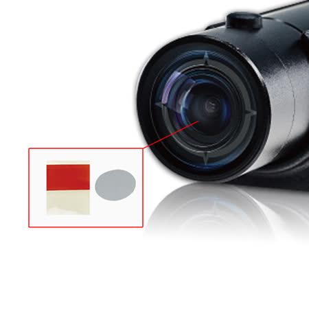 獵豹A1專用 行車記錄器 倒車顯影疏油 防撥水 鏡頭保護貼