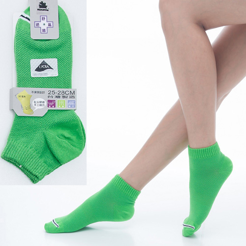 【KEROPPA】可諾帕舒適透氣減臭加大超短襪x綠愛 買 永福色兩雙(男女適用)C98005-X