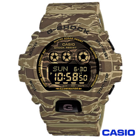 【好物推薦】gohappy 線上快樂購CASIO卡西歐 G-SHOCK多層次超大錶徑虎紋迷彩錶 GD-X6900CM-5有效嗎新竹 遠東