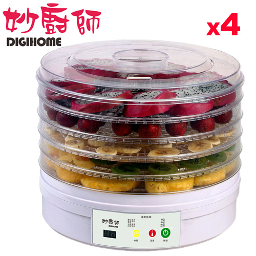 【妙廚師】電子溫控蔬果乾燥機乾果機770A-團購4入