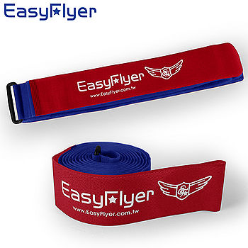 EasyFlyer 易飛翔-多功能旅遊遠東 百貨 寶 慶 週年 慶魔鬼氈束帶-紅配藍