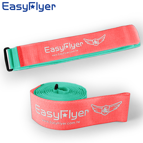 EasyFlyer 易飛翔-多功能旅遊魔鬼氈束帶大 遠 百 餐廳-粉配綠