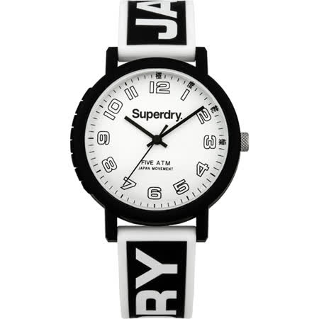 【開箱心得分享】gohappy快樂購Superdry極度乾燥 極度震撼個性運動腕錶-黑白效果如何太平洋 sogo 台中
