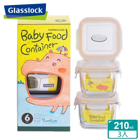 【私心大推】gohappy線上購物Glasslock YumYum 強化玻璃副食品保鮮盒 - 方形3件組效果好嗎買