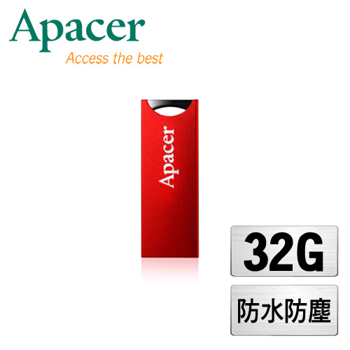 Apacer宇瞻 AH133 32GB防水隨身碟-硃砂紅