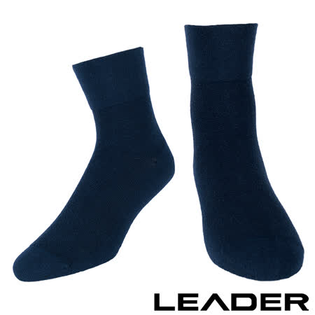 【LEADER】除臭去味台中 大 遠 百 超市 紳士素面短筒寬口襪 (深藍)