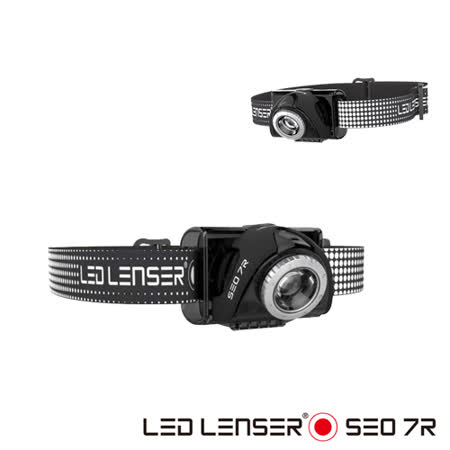 德國 LED LENSER SEO 7R充電遠東 寶 慶 店式伸縮調焦頭燈-黑