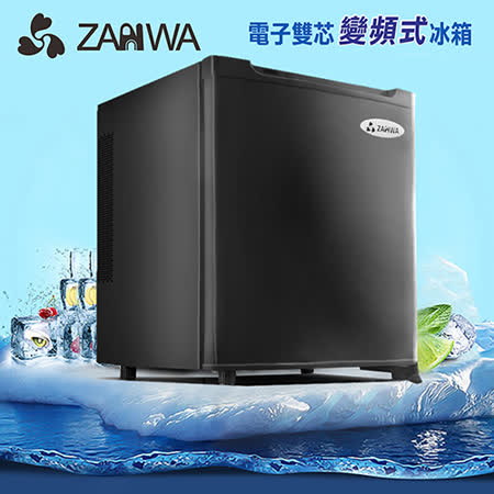 【部落客推薦】gohappy 線上快樂購ZANWA晶華 電子雙芯變頻式冰箱 CLT-46AS價錢日 湖 百貨