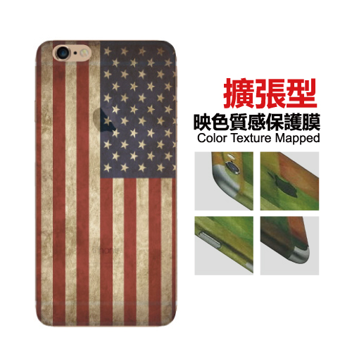 【Lestars】Apple iPhone6/6S/6 Plus/6s Plus 4.7吋 5.5吋 映色半透明質感 彩繪造型背膜 背貼-B02 【Lestars】Apple iPhone6/6S/6 Plus/6s Plus 4.7吋 5.5吋 映色半透明觸感|感 彩繪造型背膜 背貼-B02