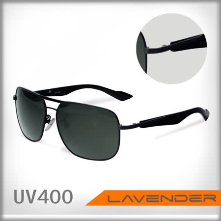 【勸敗】gohappy 購物網Lavender偏光片太陽眼鏡1402C2-黑價錢雙 和 sogo 百貨 公司