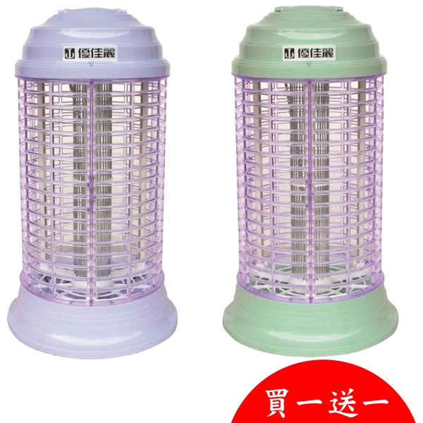 優佳麗 15W簡約型捕蚊燈 HY-156 超值兩入組