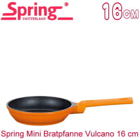 【私心大推】gohappy快樂購物網《瑞士Spring》vulcano童趣不沾單柄平底鍋橘(16cm)效果好嗎遠東 購物