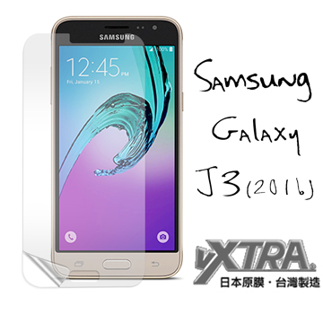 VXTRA Samsung Galaxy J3 (2016) 高透光亮面耐磨保護貼 保護膜