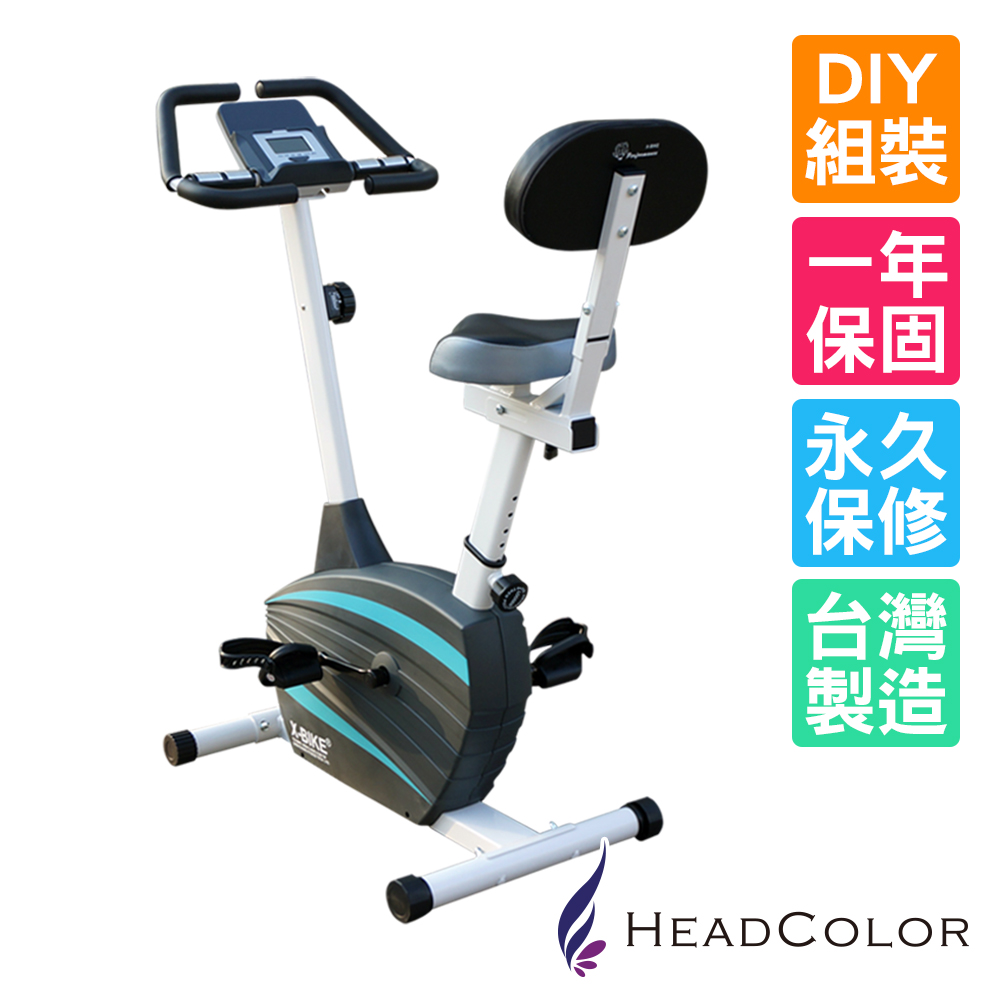 【HeadColor】立式磁控健身車(全新機種X60sogo 營業100)