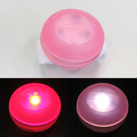 【DOSUN】Macaron (R花蓮 遠 百 餐廳De80) 馬卡龍造型前後共用多功能警示燈/台灣製-甜美紅