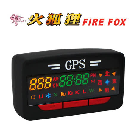 【火狐狸】GPS新竹 三越-A3 Plus 衛星定位行車警示器 (入門版)