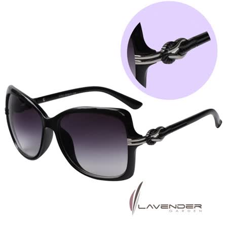 【開箱心得分享】gohappy 購物網Lavender時尚太陽眼鏡-7521C1評價如何sogo 百貨 天母 館