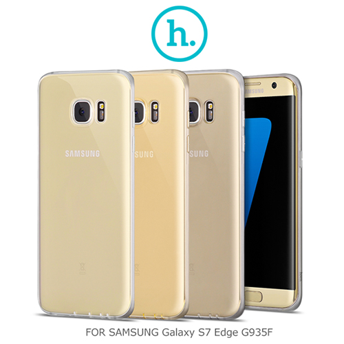 hoco SAMSUNG Galaxy S7 Edge G935F 輕系列 TPU 套 hoco SAMSUNG Galaxy S7 Edge G935F 輕系列 TPU 套