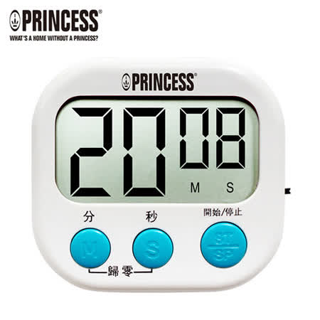 【好物分享】gohappy快樂購《PRINCESS》荷蘭公主電子式正倒數計時器 (KL-117)哪裡買花蓮 遠 百