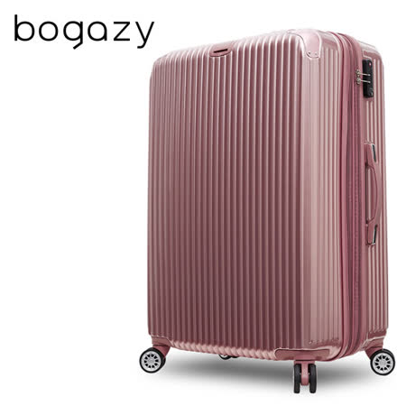 【Bogazy】冰封行者 24吋PC可加大鏡台中 愛 買 復興面行李箱(玫瑰金)