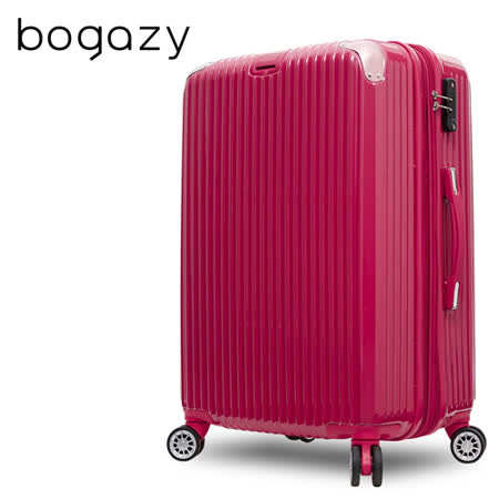 【Bogazy】冰封行者 24吋PC可加大鏡面行李箱(玫遠東 都會 city super紅)