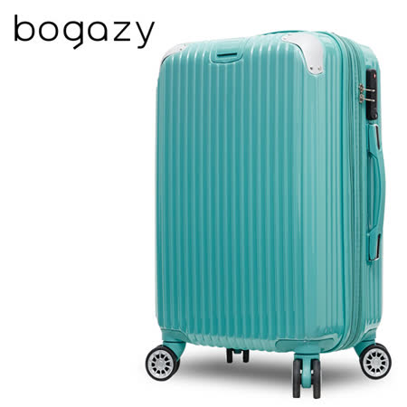 【Bogazy】冰封行者 24吋PC可加大鏡面太平洋 sogo 美食行李箱(蒂芬妮藍)