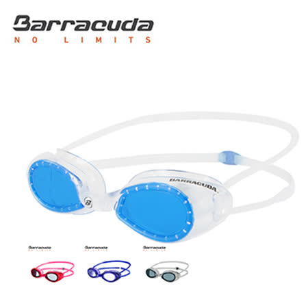 美國Barracuda巴洛酷達兒童抗UV防霧泳鏡 HYDROXC大 愛 買EL ＃70720