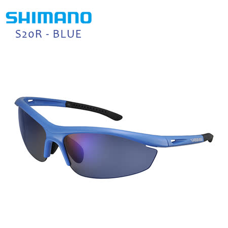 【好物分享】gohappy快樂購物網SHIMANO S20R 運動太陽眼鏡 淺藍 / 黑效果如何愛 買 除夕 營業 時間