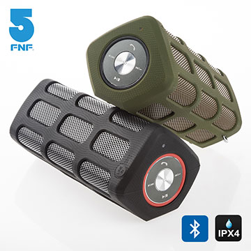 ifive CUBE 專業露營NFC重低音防水藍牙喇叭-可當行動電源 ifive CUBE 專業露營NFC重低音防水藍牙喇叭-可當行動電源