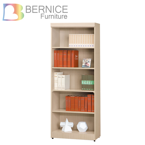 Bernice-亞莉莎開放式2.6尺書櫃-免組