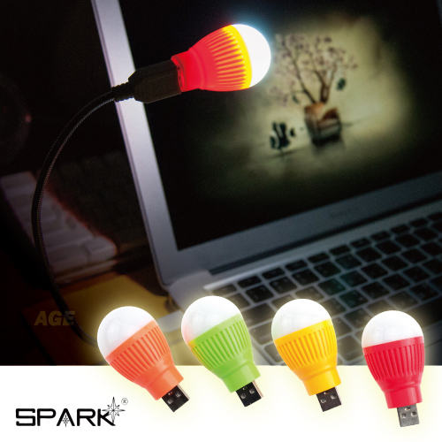 SPARK LED熱氣球造型多功能小夜燈_SPK-5009
