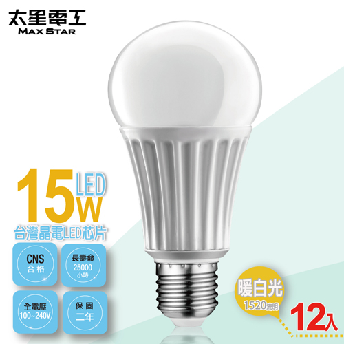 【太星電工】LED燈泡E27／15W／暖白光(12入) A615L*12.