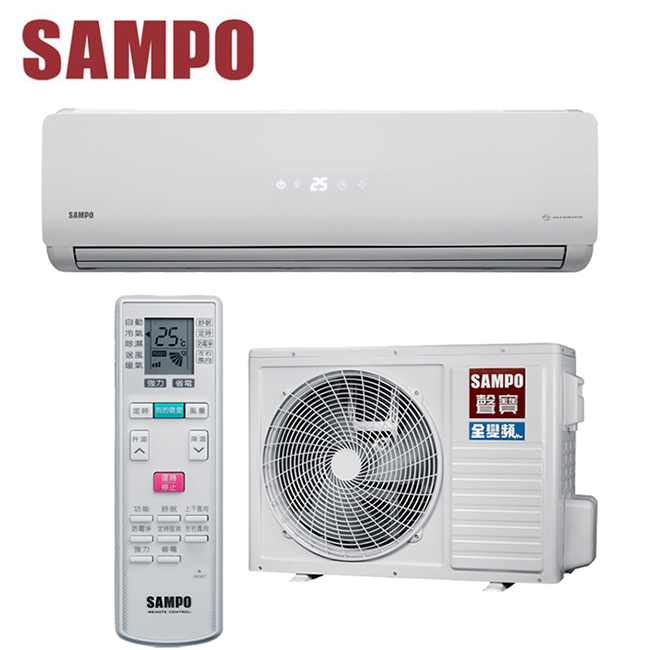[促銷]SAMPO聲寶 11-15坪變頻單冷一對一分離式冷氣(AM-QB72D／AU-QB72D)送安裝