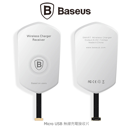 BASEUS  Micro USB LuRq