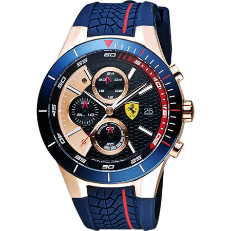 【好物分享】gohappyScuderia Ferrari 法拉利 RedRev Evo 計時手錶-藍圈/46mm 0830297有效嗎台中 大 遠 百 週年 慶